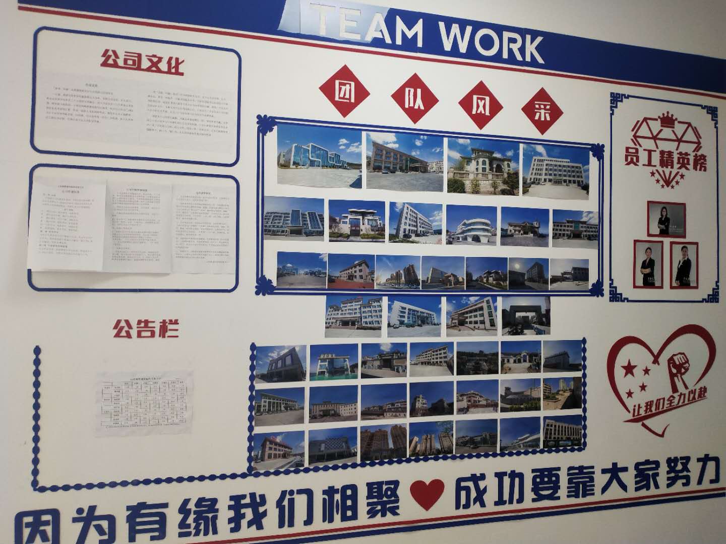 微信圖片_202007071035026.jpg