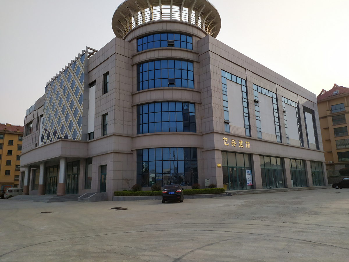 華悅新城商場(chǎng)10000.jpg